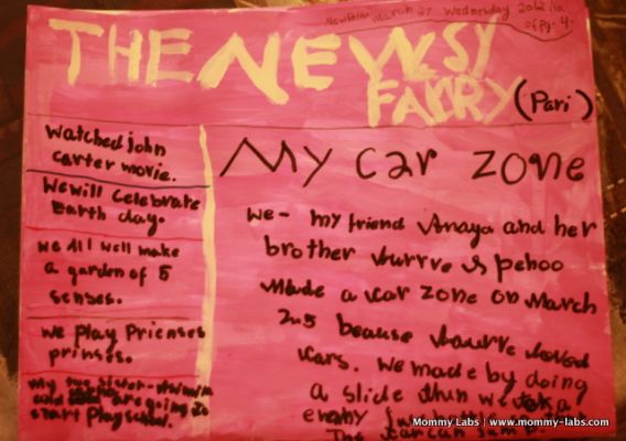 How To Make A Newspape