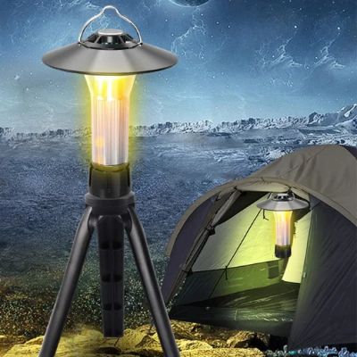 Multifunctional Lanterns