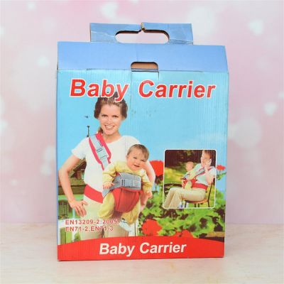 Baby Carrier