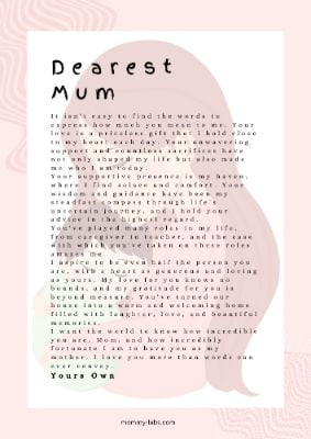 How Do I Write 10 Lines On My Mother To Praise Her