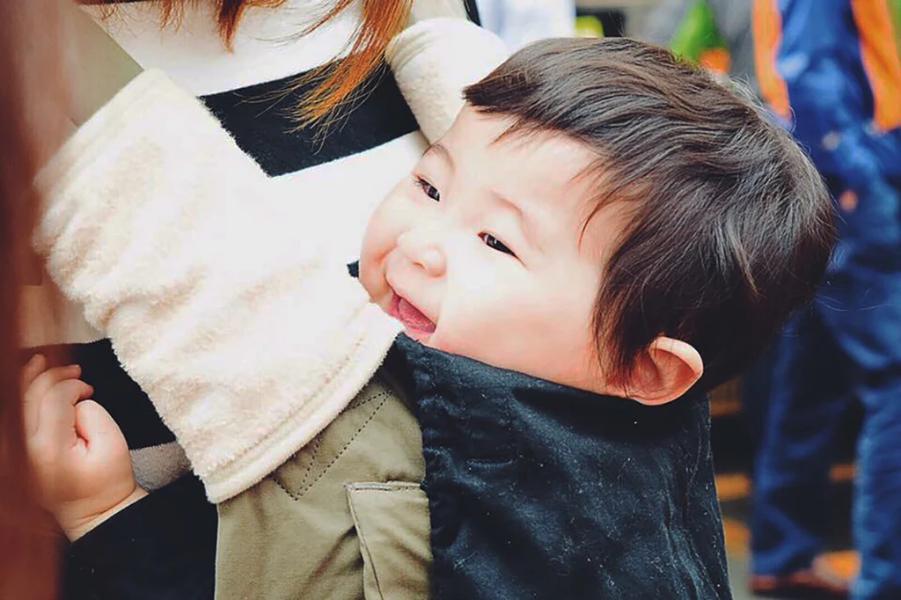 Name That Means Night In Japanese